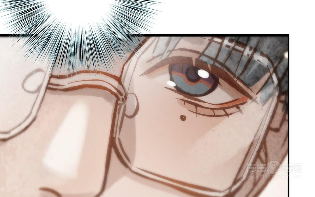 第25话 强哥14