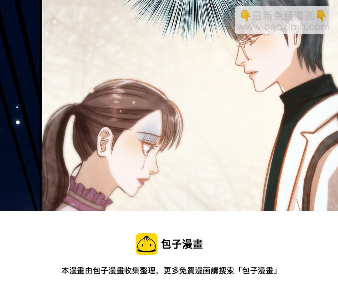 第25话 强哥16