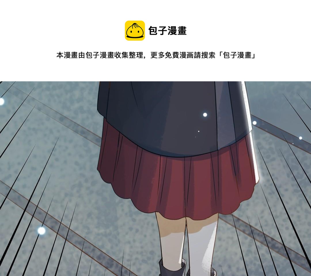 第25话 强哥20