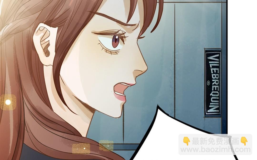 第25话 强哥27