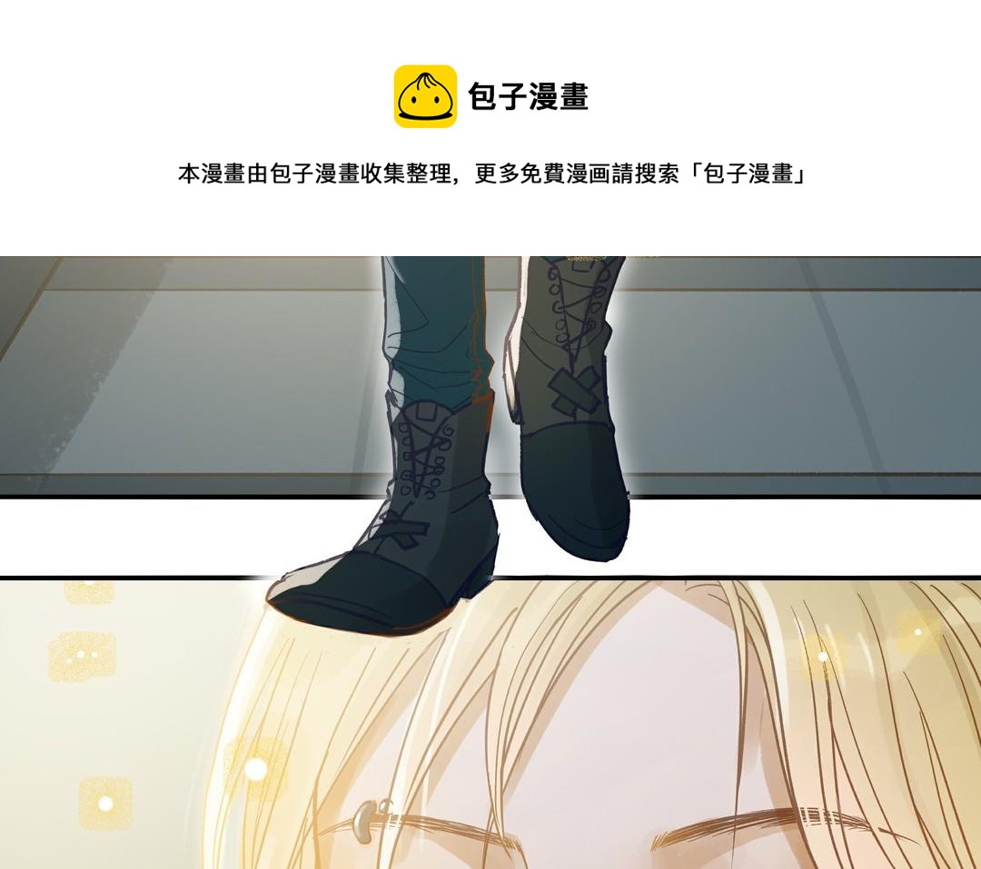 第25话 强哥36