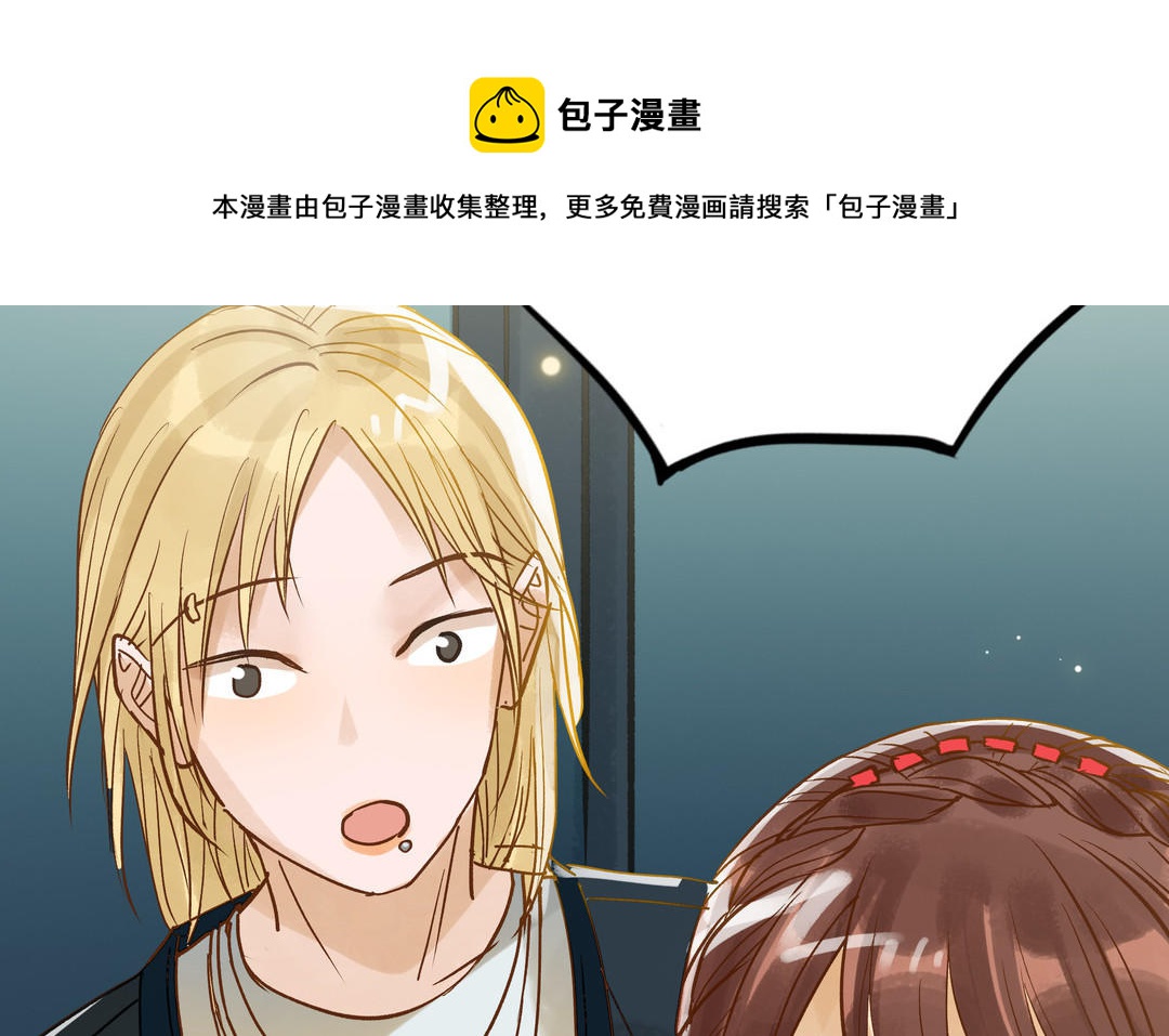 第25话 强哥48