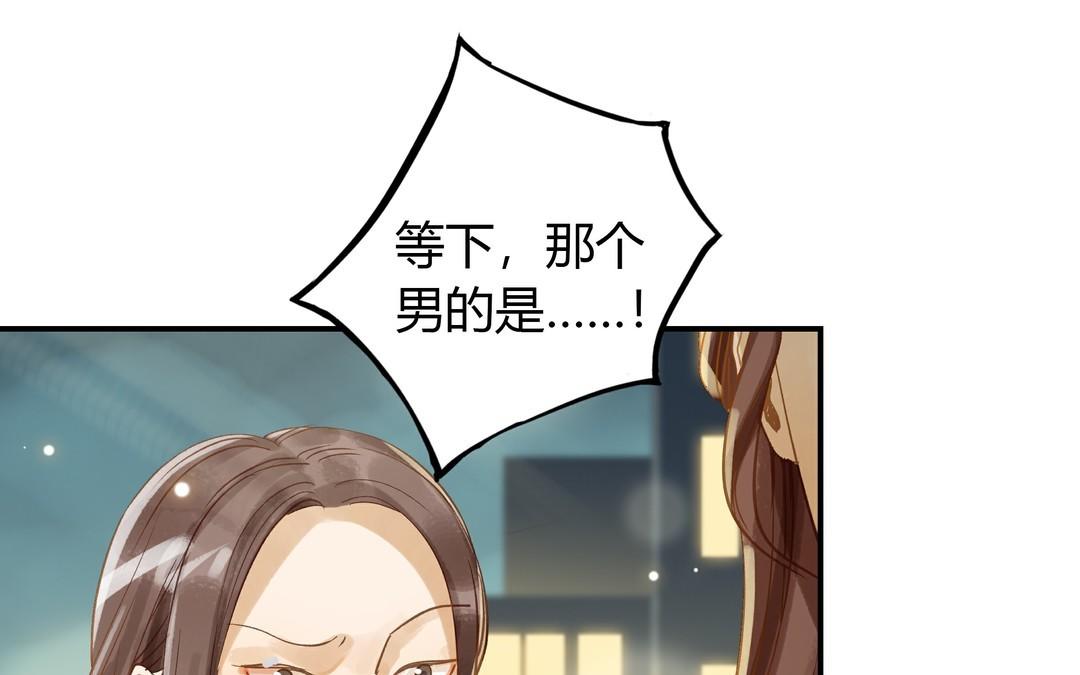 第25话 强哥5