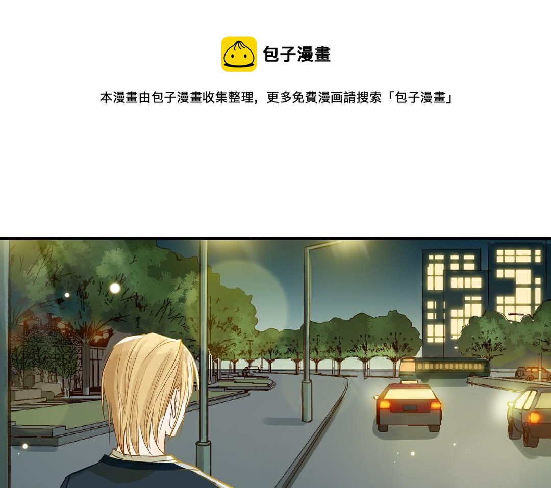 第25话 强哥60