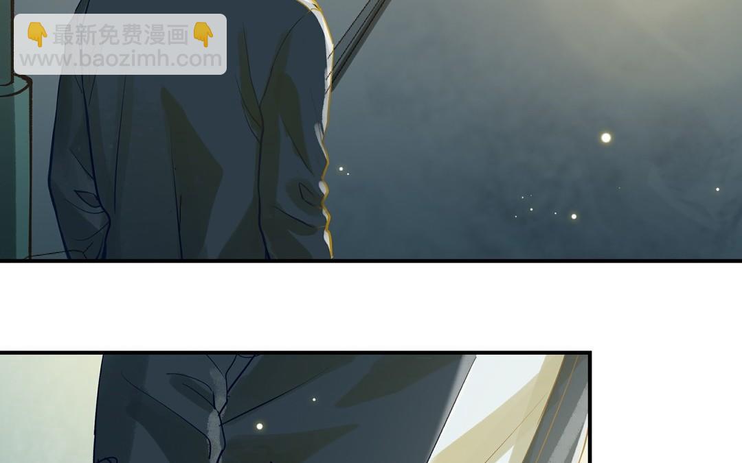 第25话 强哥61