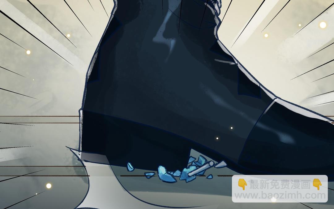 第25话 强哥82
