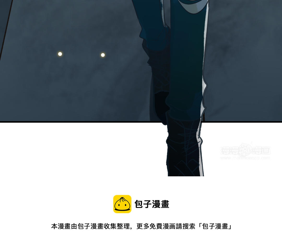 第25话 强哥88