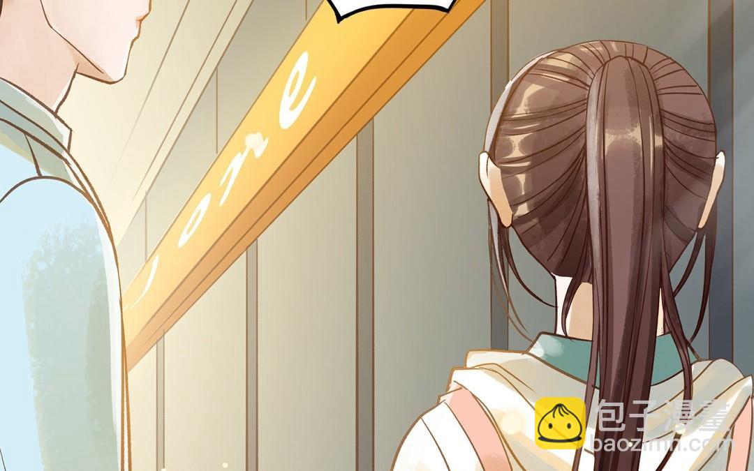 第25话 强哥9