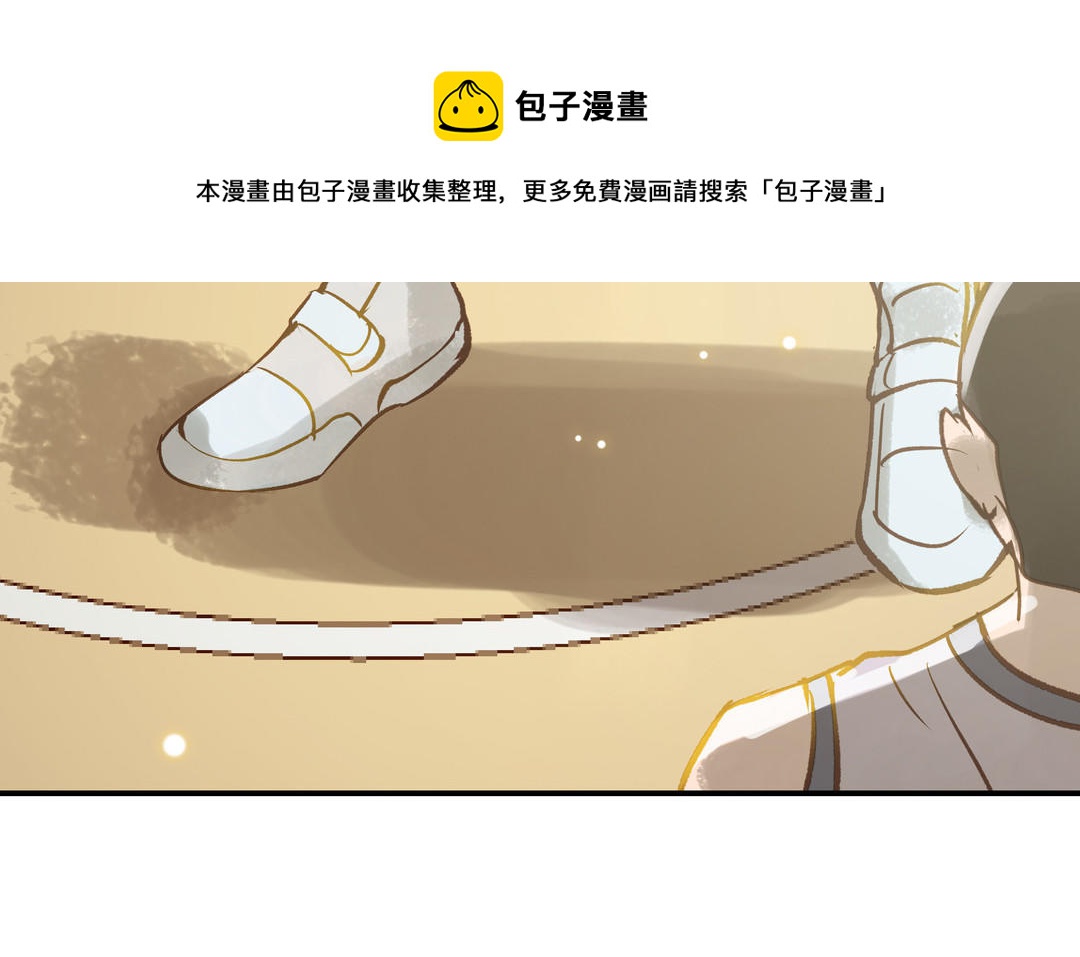 第26话 确认心意12