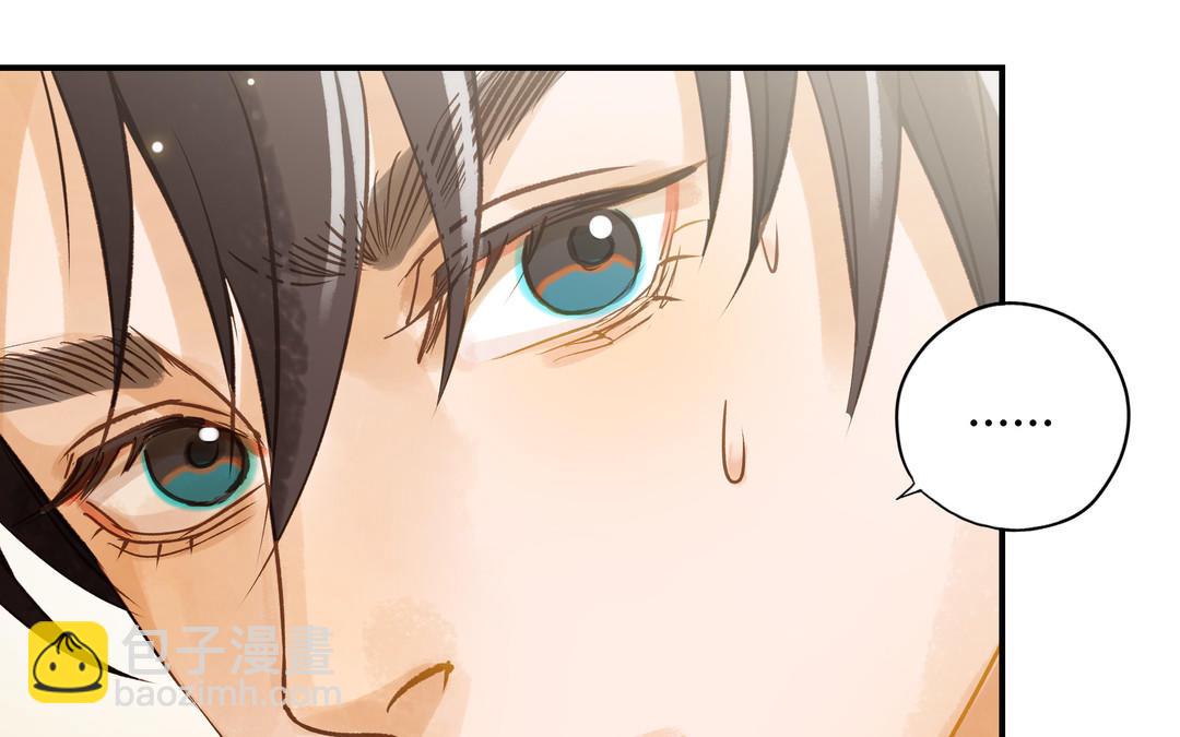 第26话 确认心意13