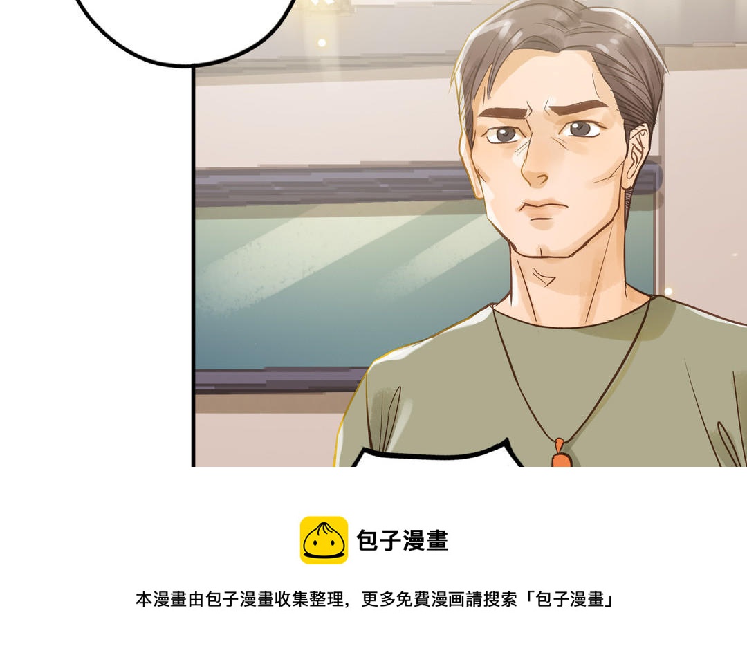 第26话 确认心意28
