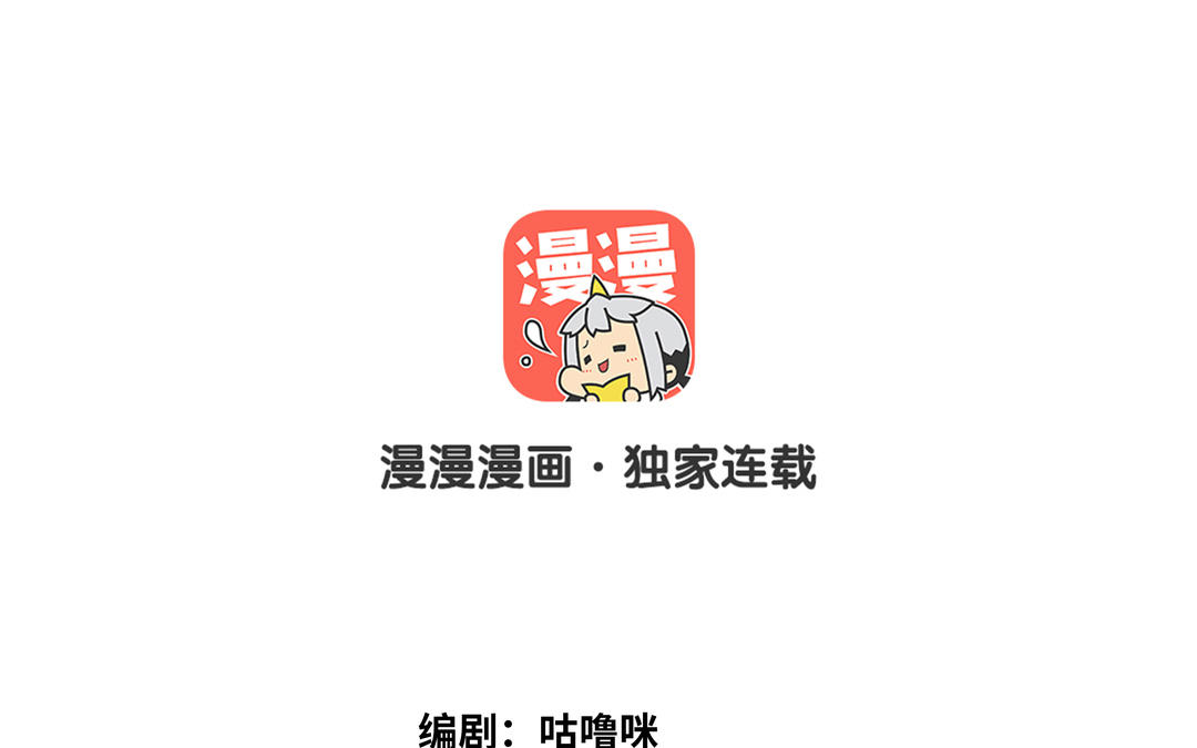 第26话 确认心意3