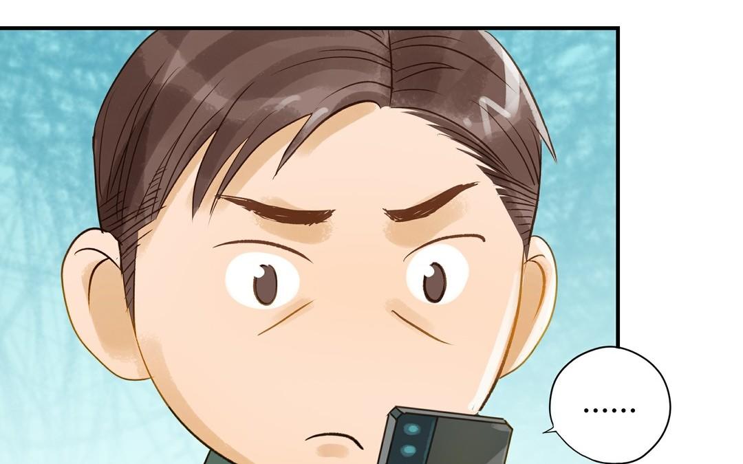 第26话 确认心意73