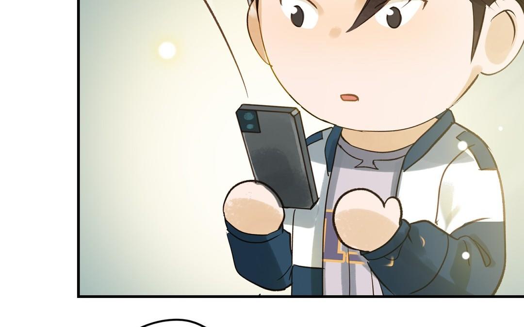 第26话 确认心意75