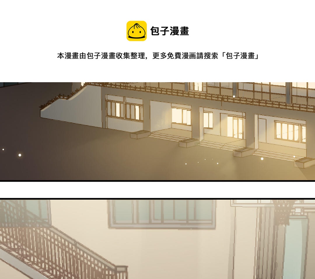 第26话 确认心意8