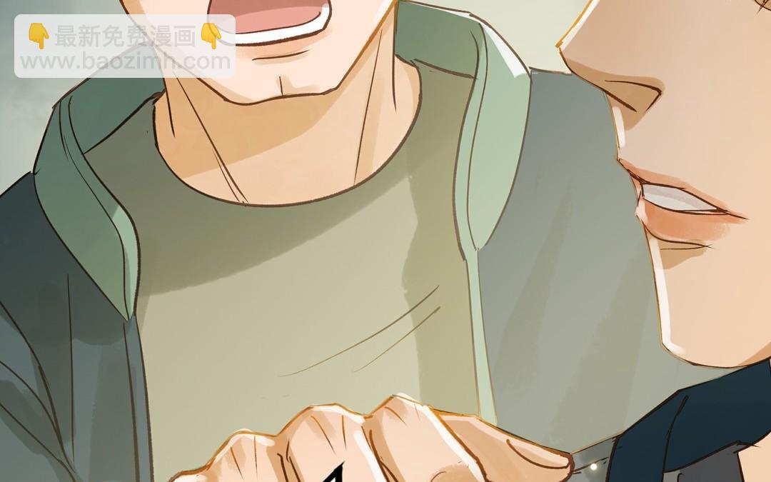 第26话 确认心意89