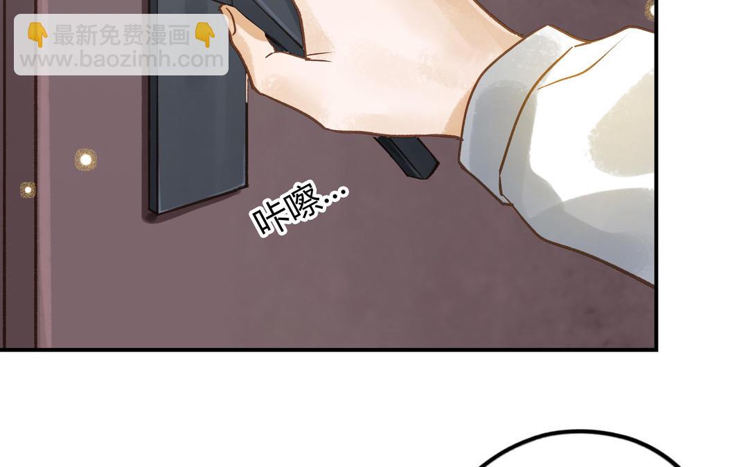 第27话 还奖学金的人是谁10