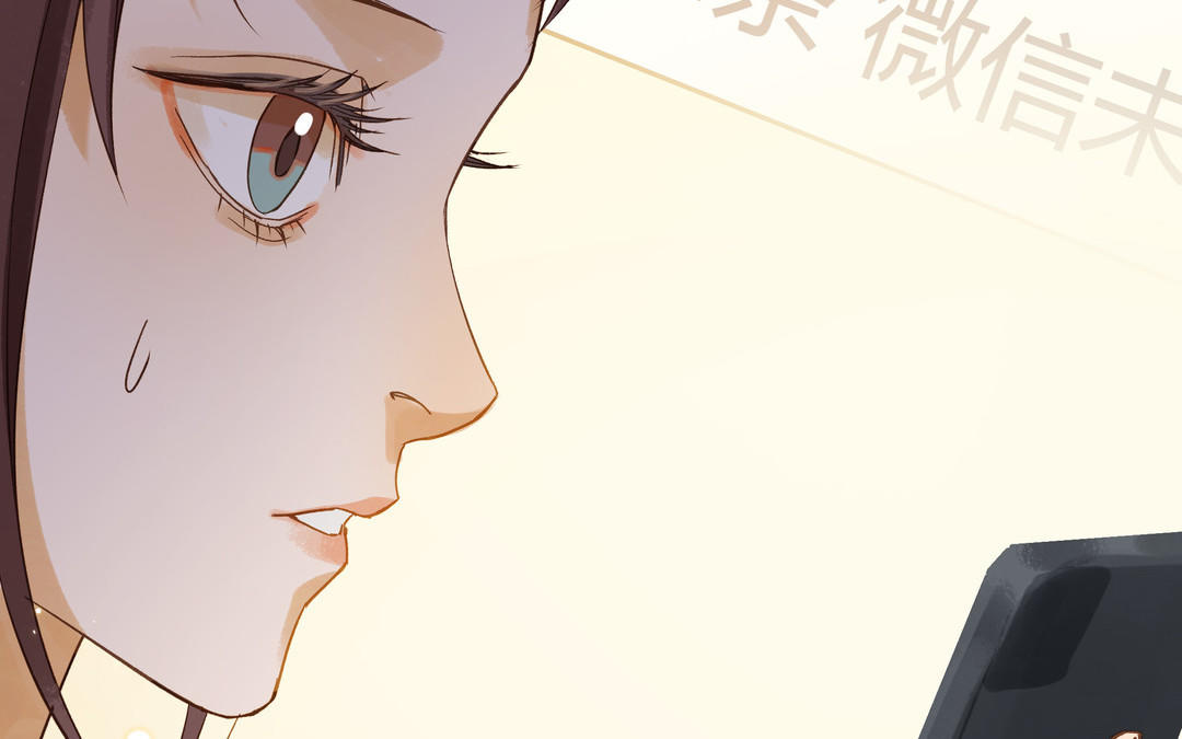 第27话 还奖学金的人是谁25