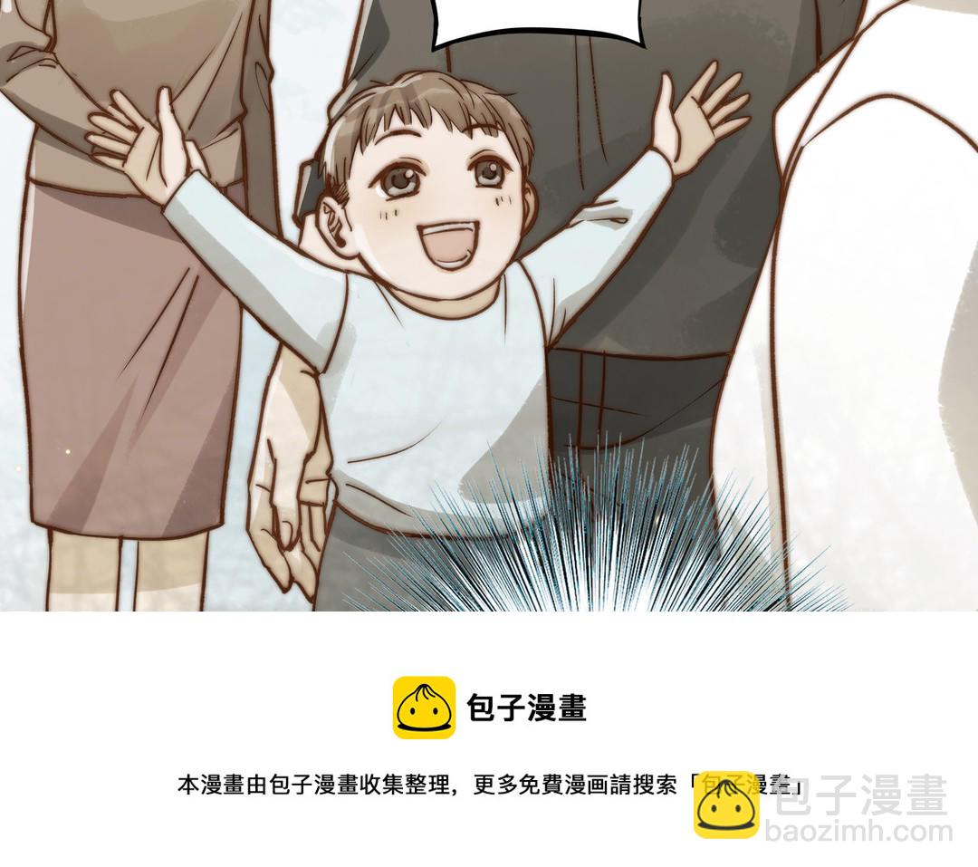 第27话 还奖学金的人是谁32