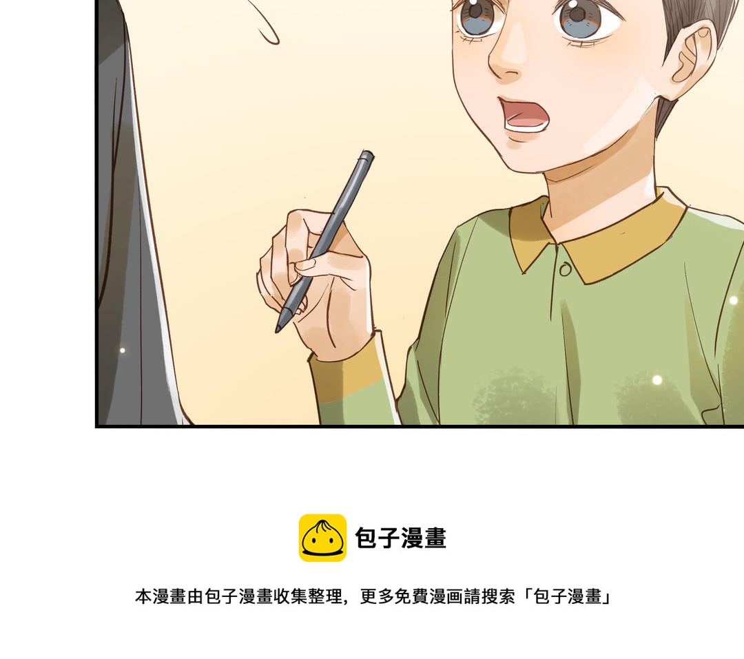 第27话 还奖学金的人是谁52