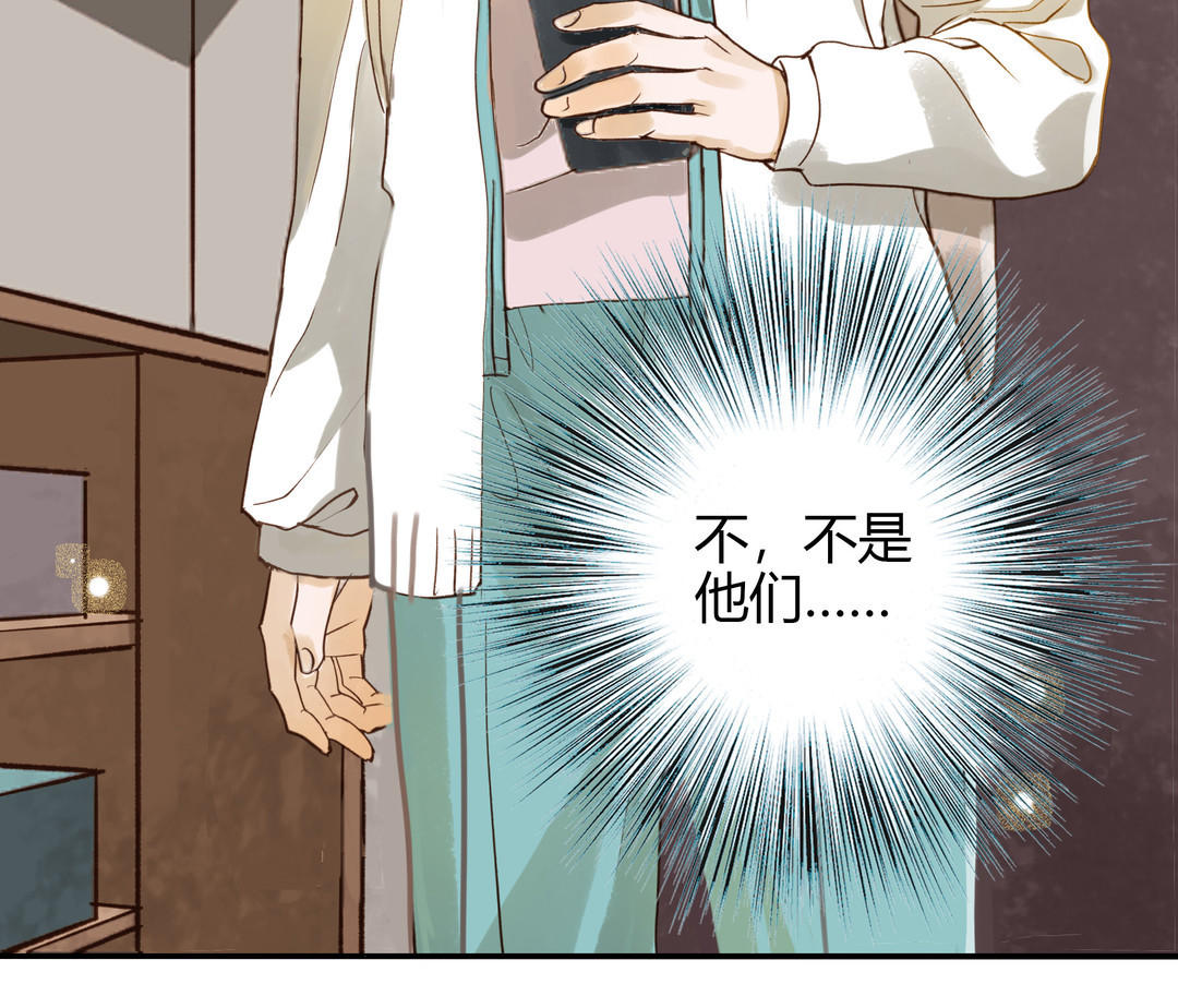 第27话 还奖学金的人是谁59
