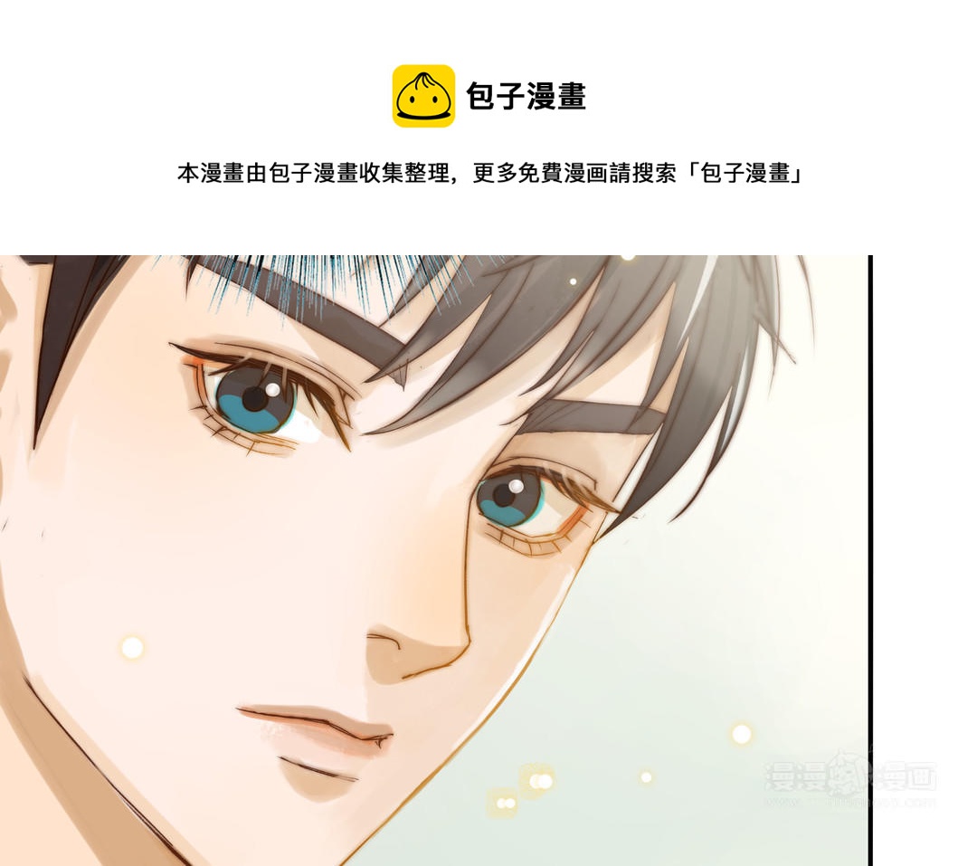 第27话 还奖学金的人是谁68