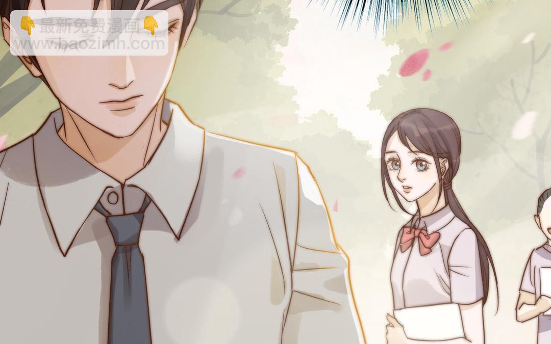 第27话 还奖学金的人是谁70