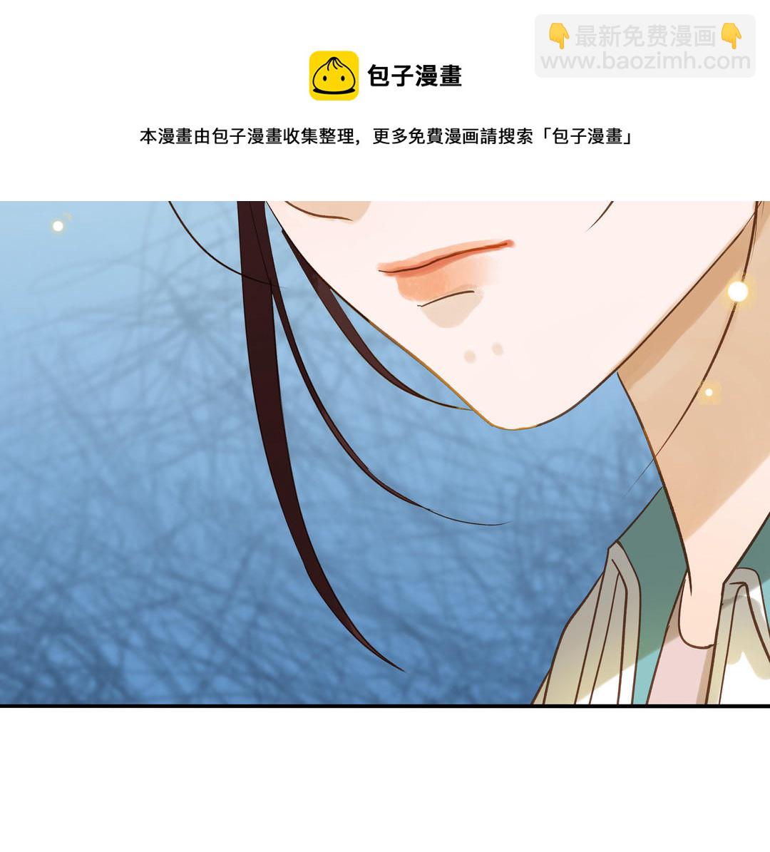 第27话 还奖学金的人是谁76