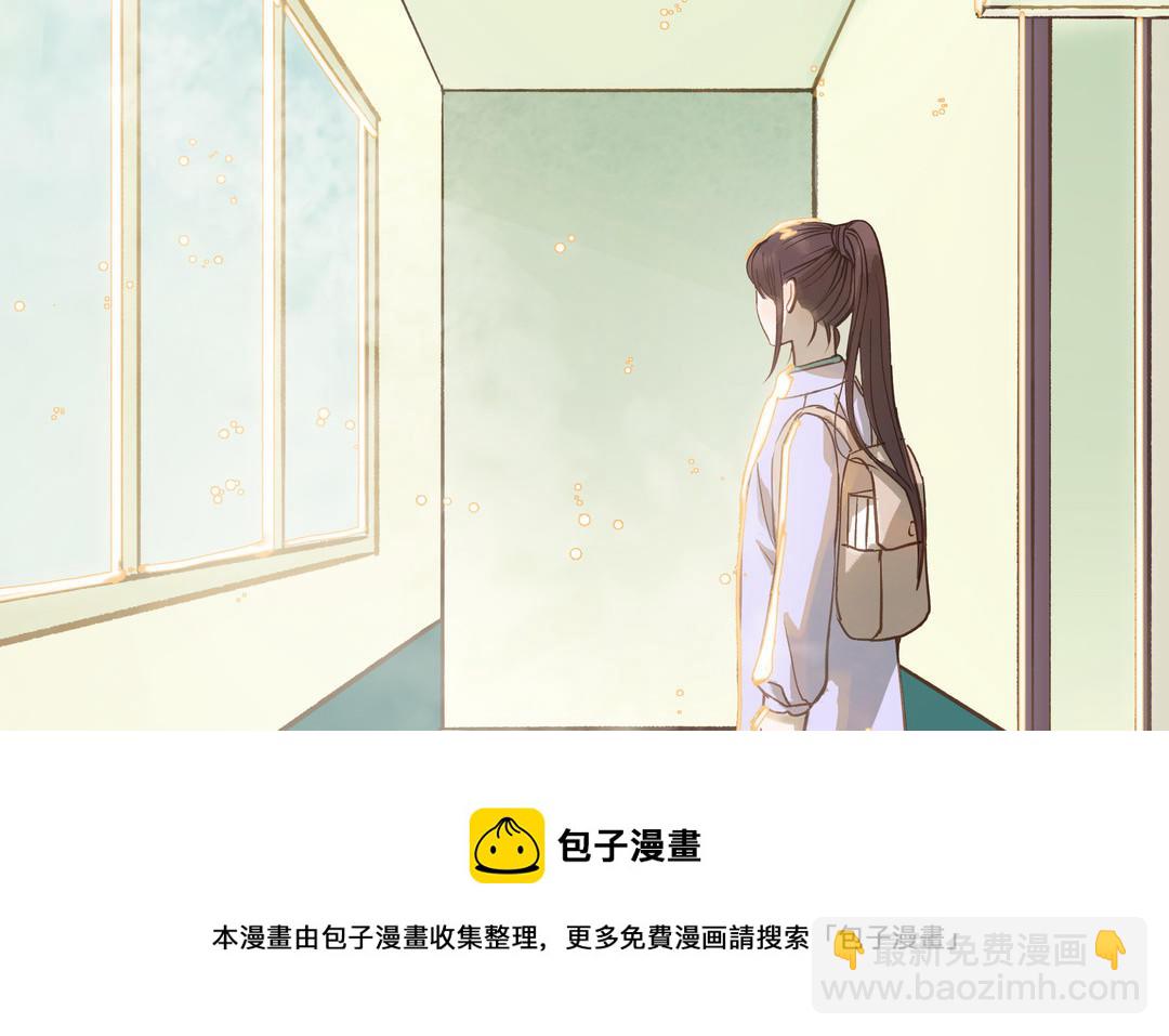 第27话 还奖学金的人是谁80
