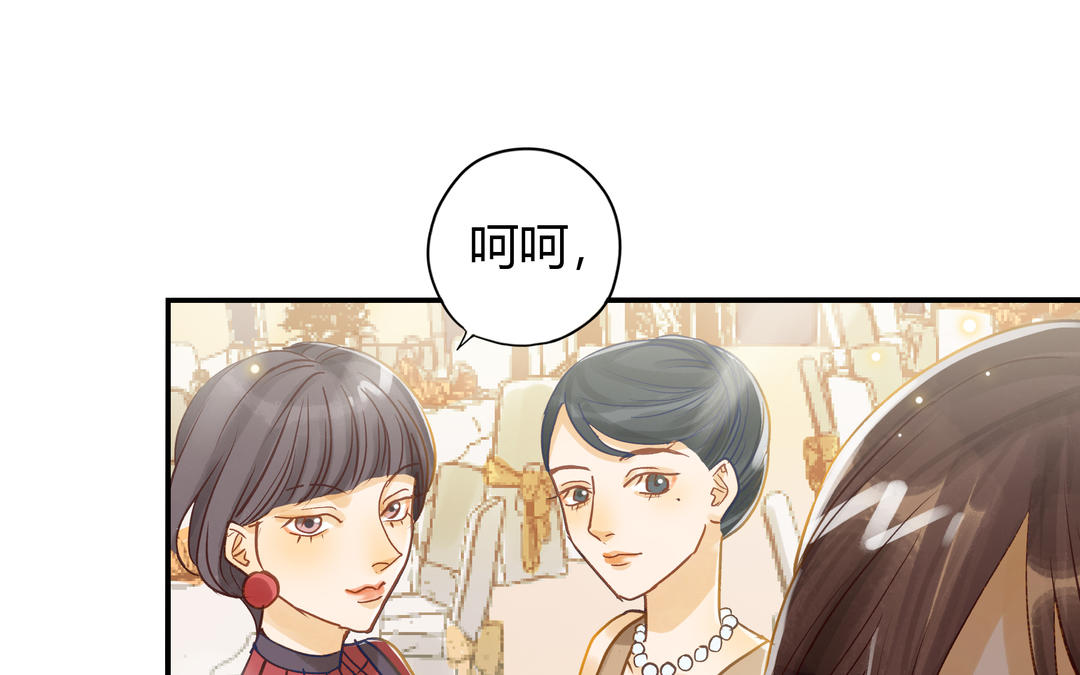 第29话 噩梦25