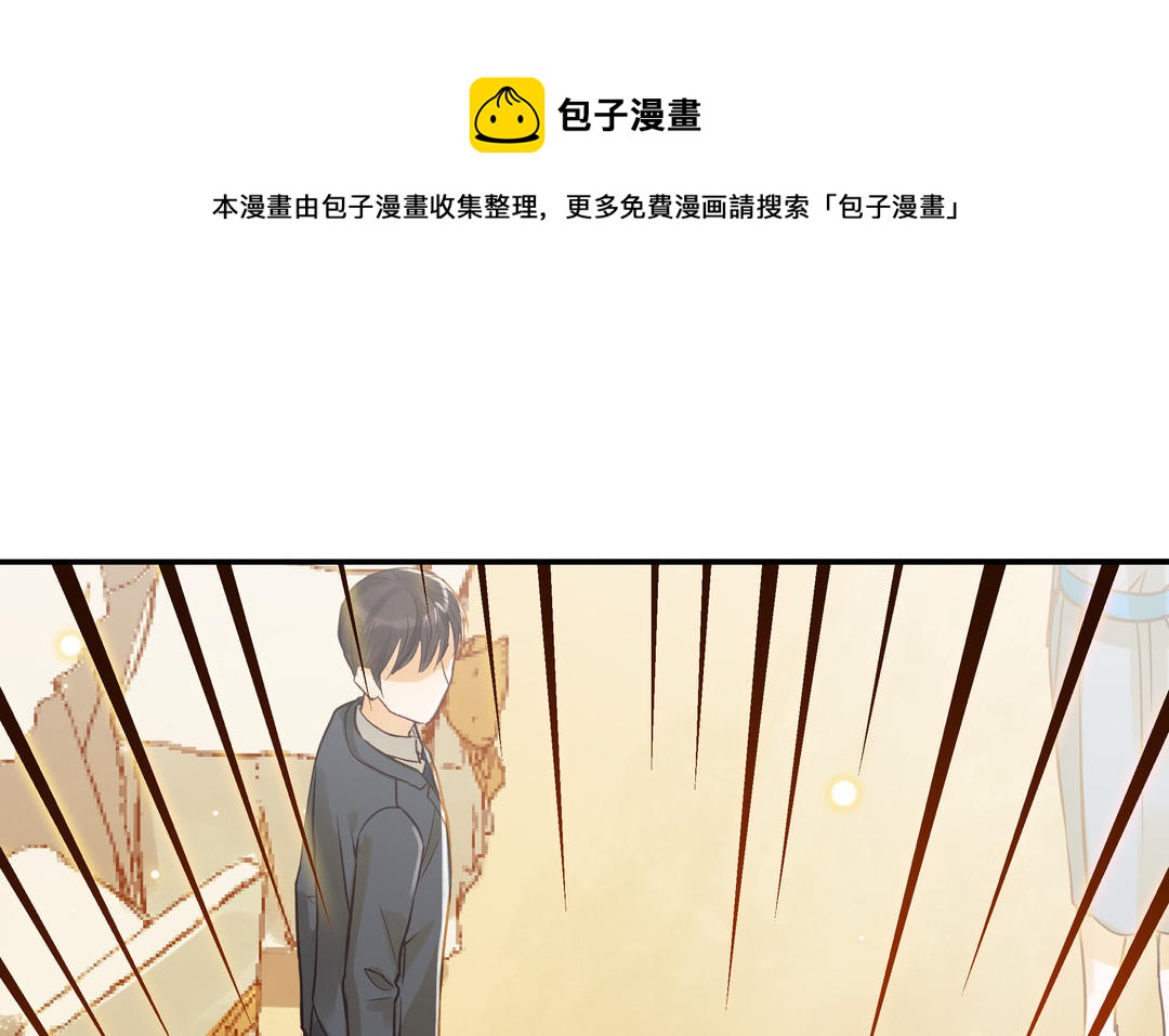第29话 噩梦36
