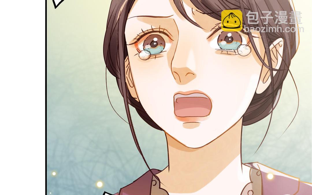 第29话 噩梦41