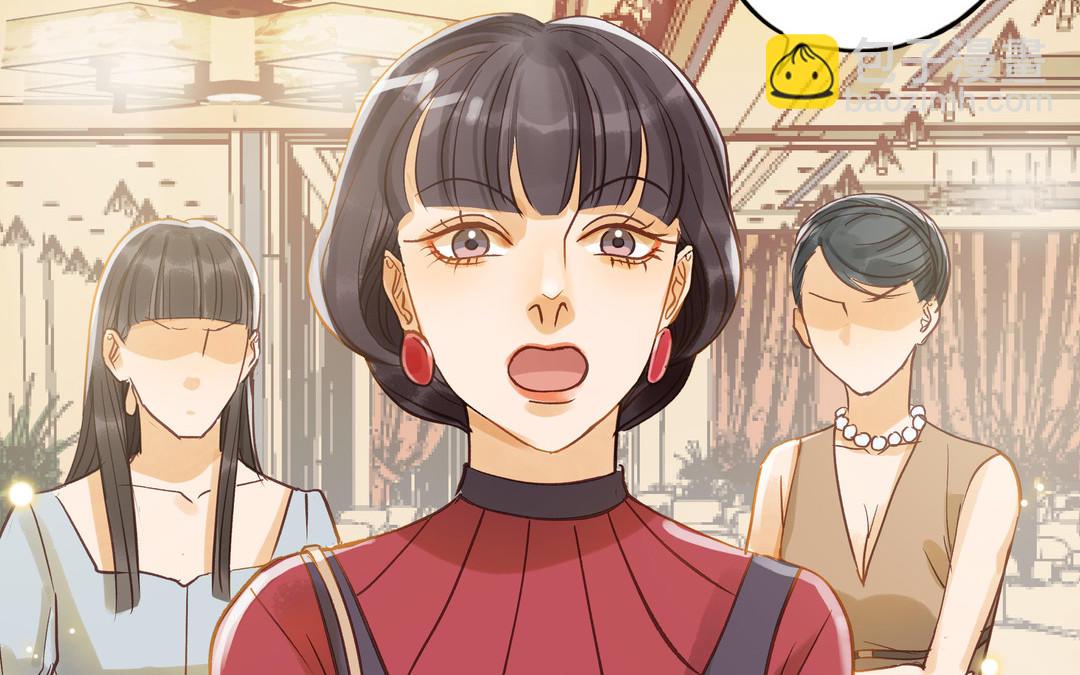第29话 噩梦43