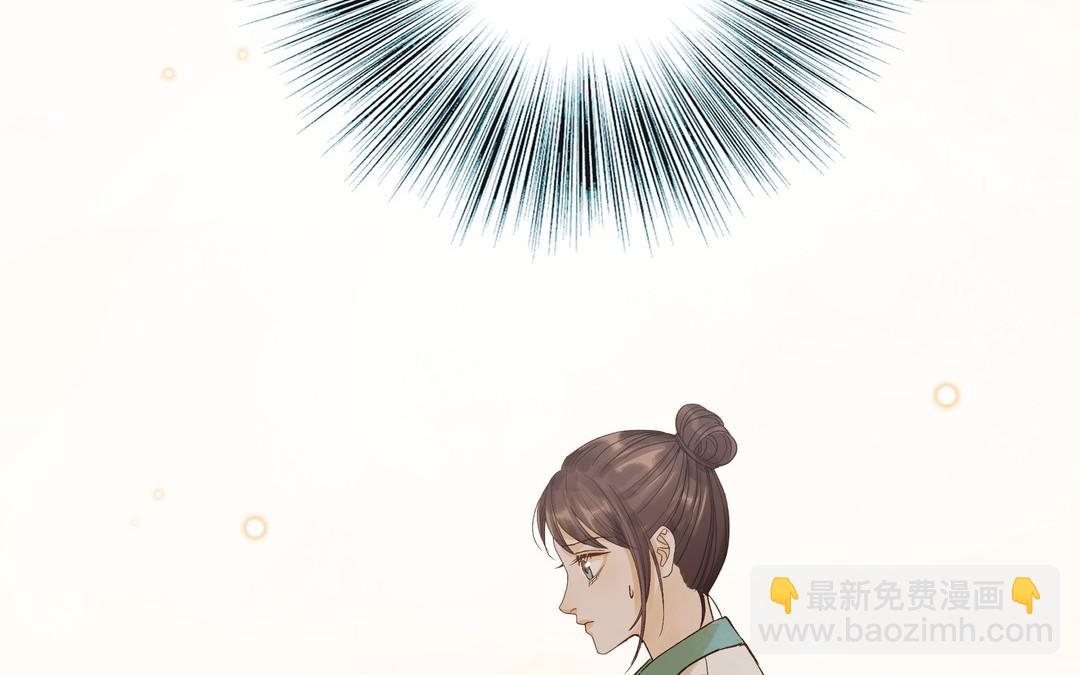 第32话 试探25