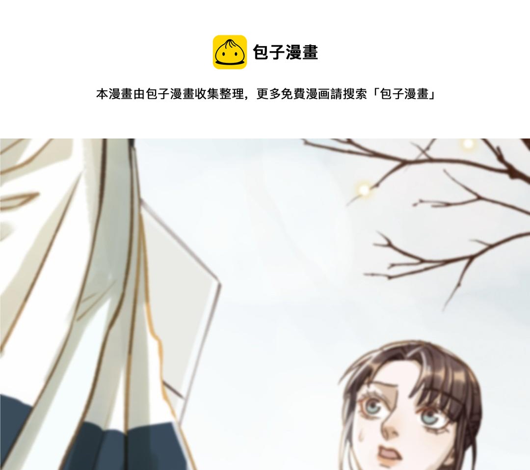 第32话 试探64