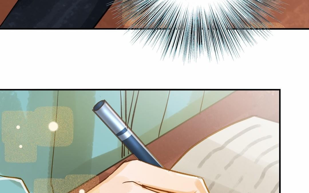 第32话 试探71