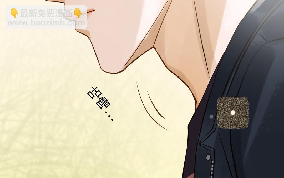 第32话 试探74