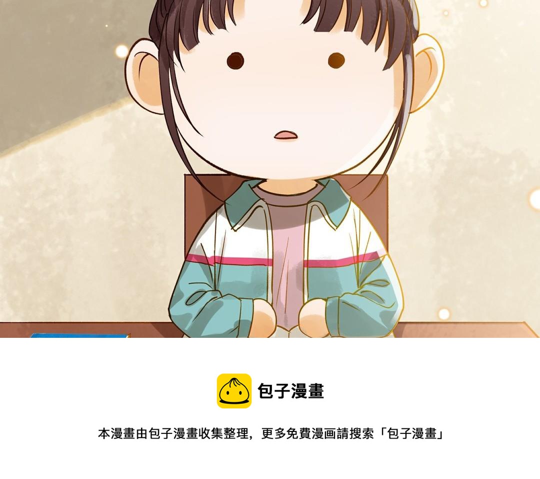 第32话 试探8