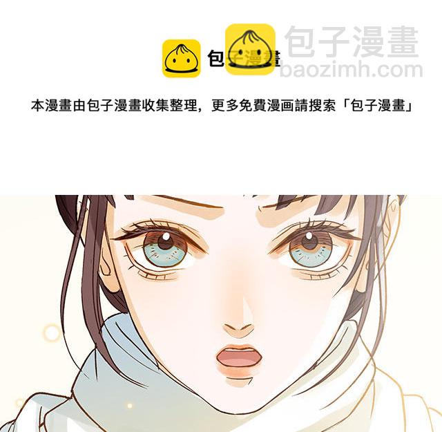 第34话 补习班老师104