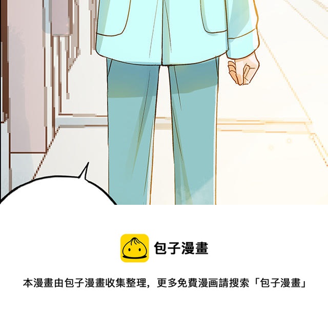 第34话 补习班老师108
