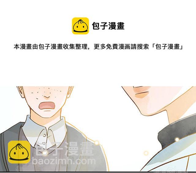 第34话 补习班老师112