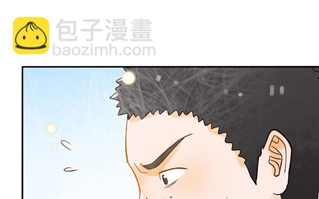 第34话 补习班老师113