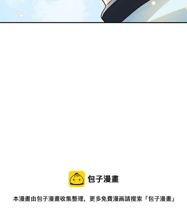 第34话 补习班老师127