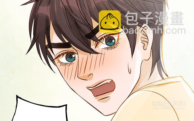 第34话 补习班老师14
