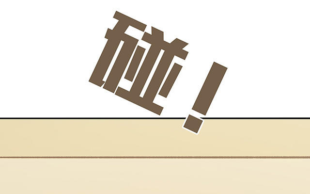 第34话 补习班老师18