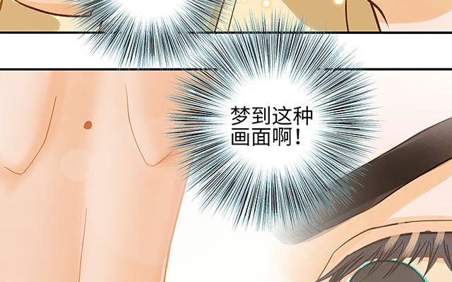 第34话 补习班老师25