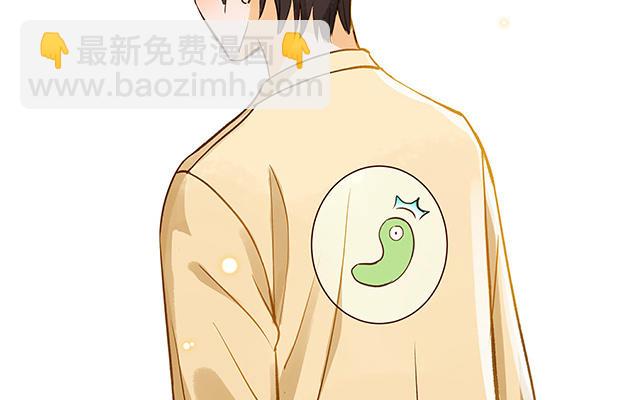 第34话 补习班老师29