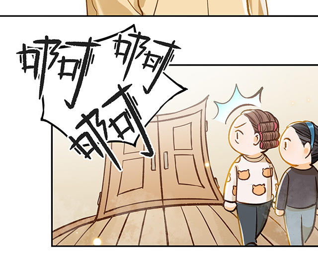 第34话 补习班老师30