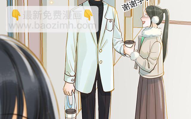 第34话 补习班老师62