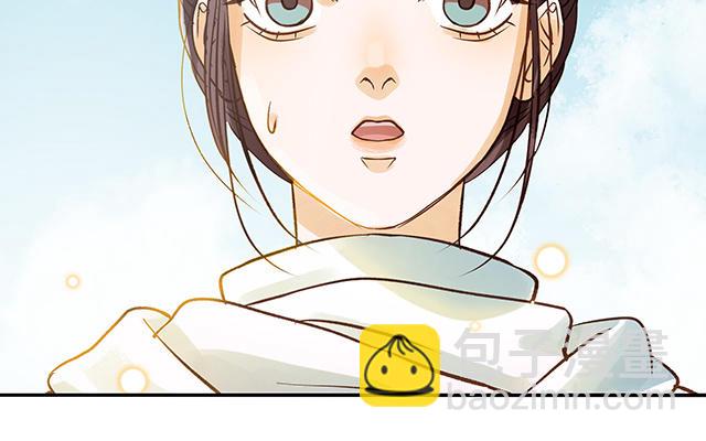 第34话 补习班老师67